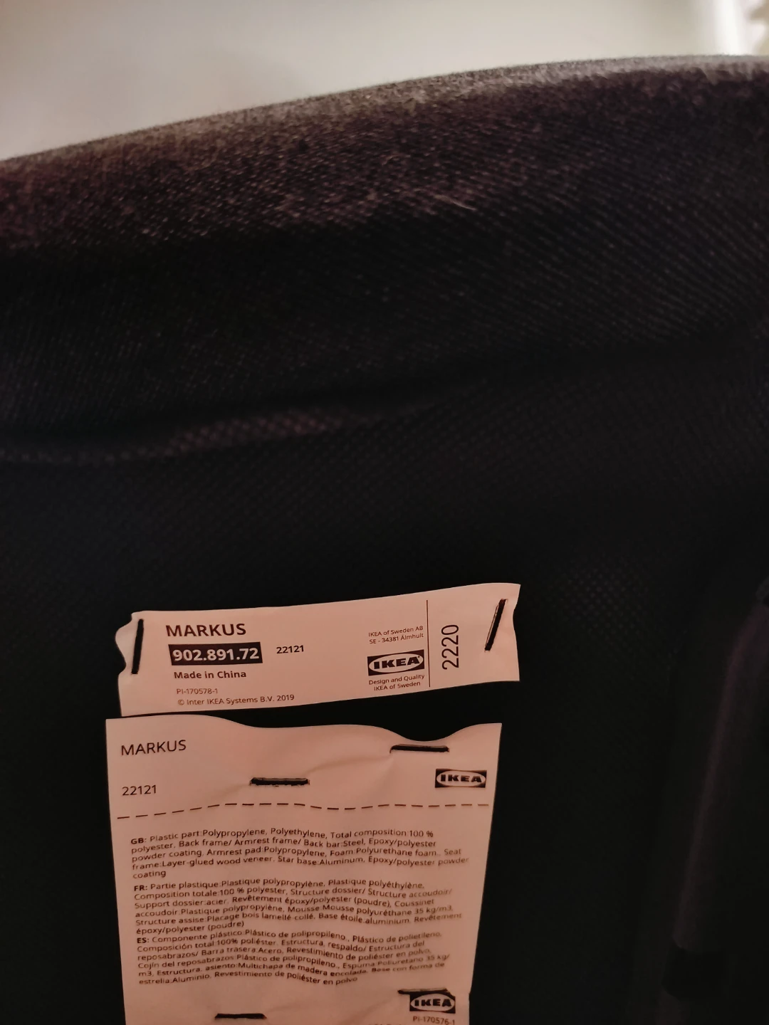 IKEA MARKUS Office Chair - photo 4