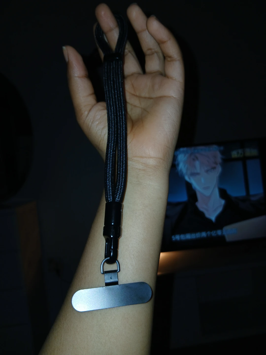 Cell Phone Wrist Lanyard