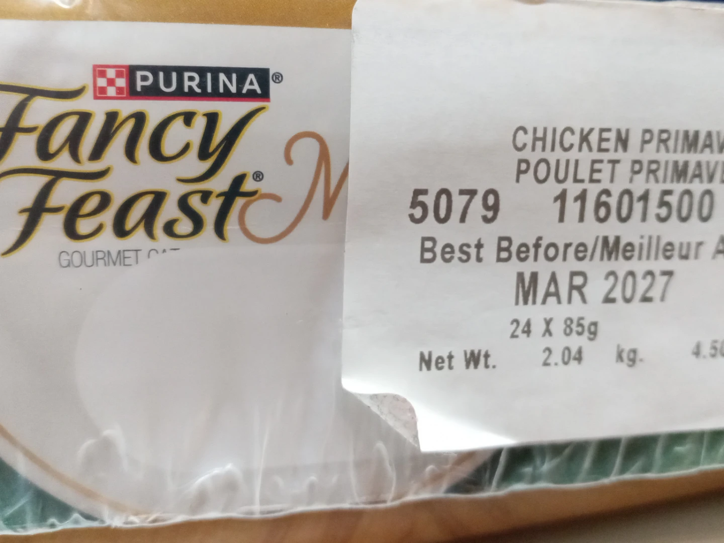 Purina Fancy Feast Medleys Chicken Primavera Cat Food 7 cans - photo 2