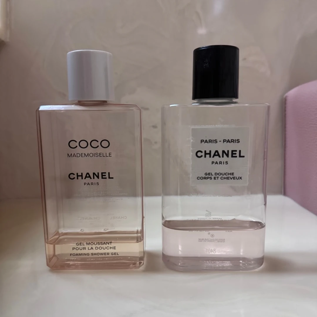 Wanted: Shower Gel bottle