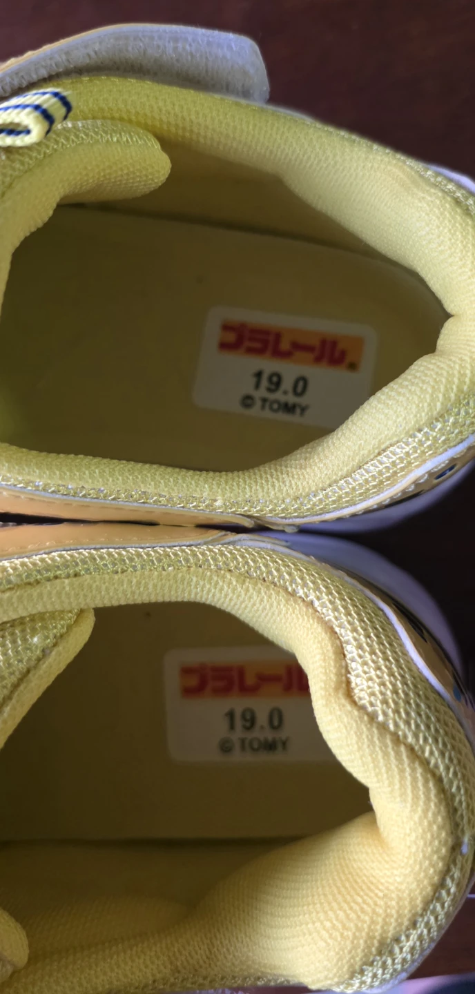 Japan Tomy Plarail Train Shoe - Yellow - photo 5