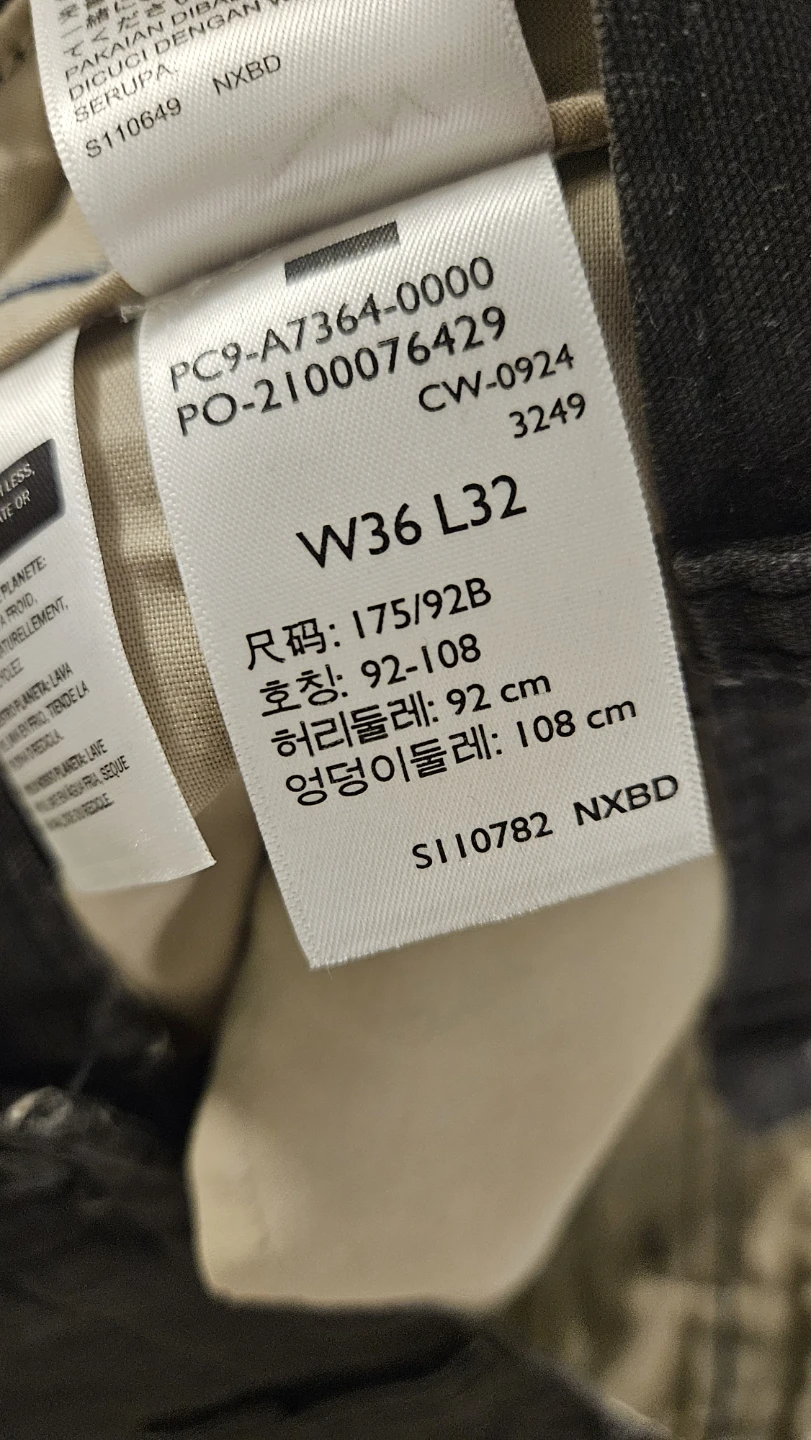 Levi's XX Cargo Straight Fit Pants - photo 4