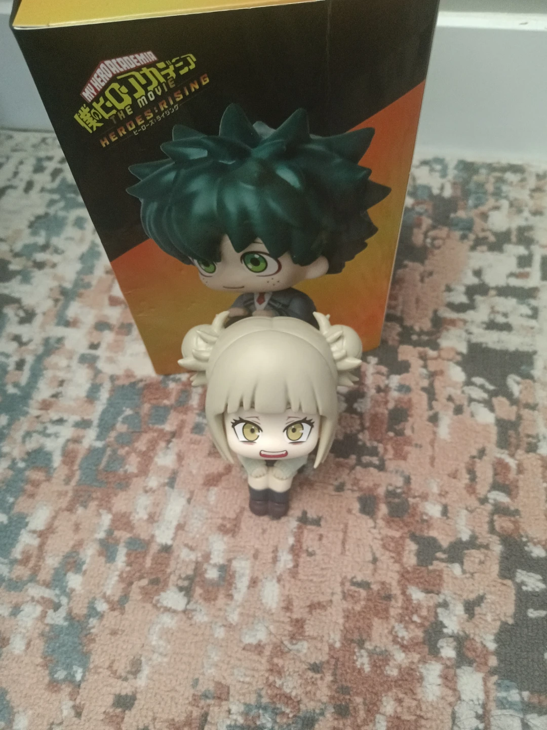 Megahouse My Hero Academia Toga Lookup Figure with box