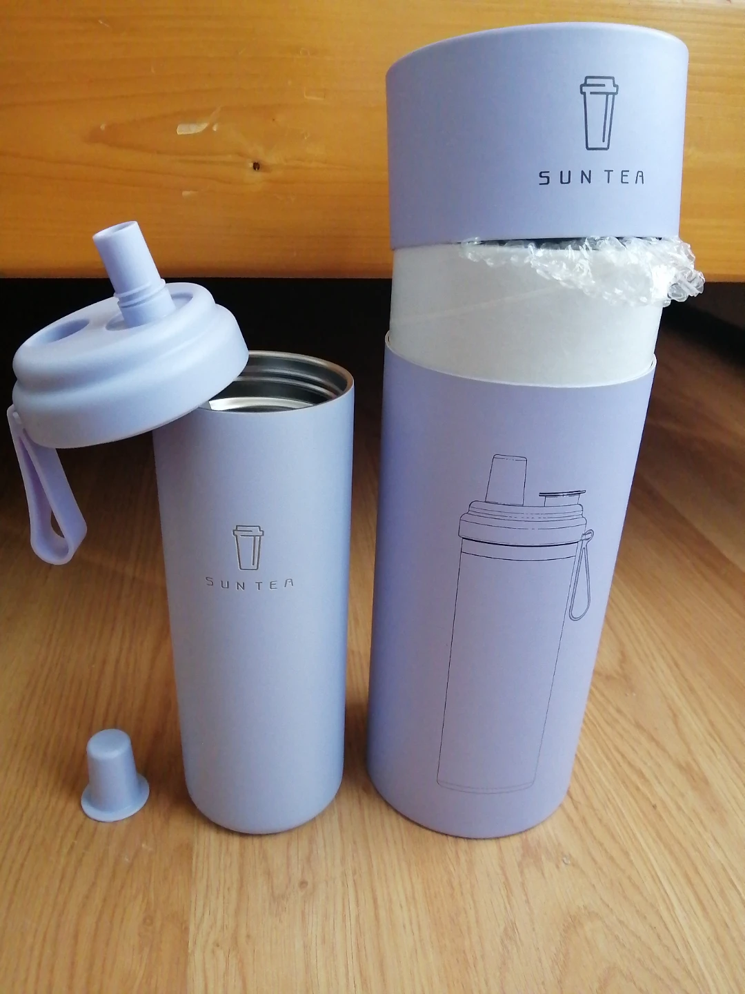Purple Bubble Tea Tumbler with wide Straw
