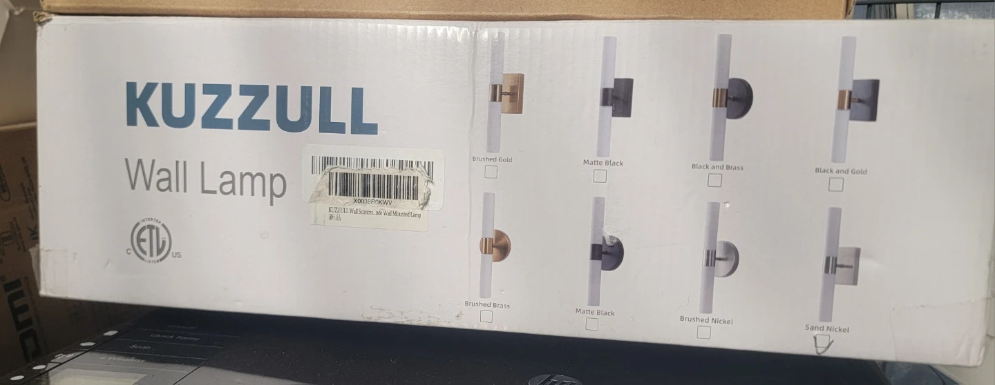 KUZZULL Wall Lamp - Set of 2
