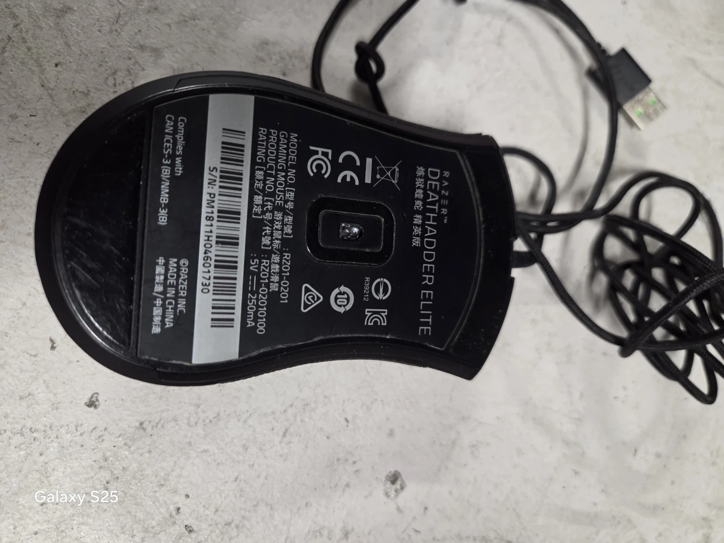 Razer DeathAdder Elite Gaming Mouse - photo 4