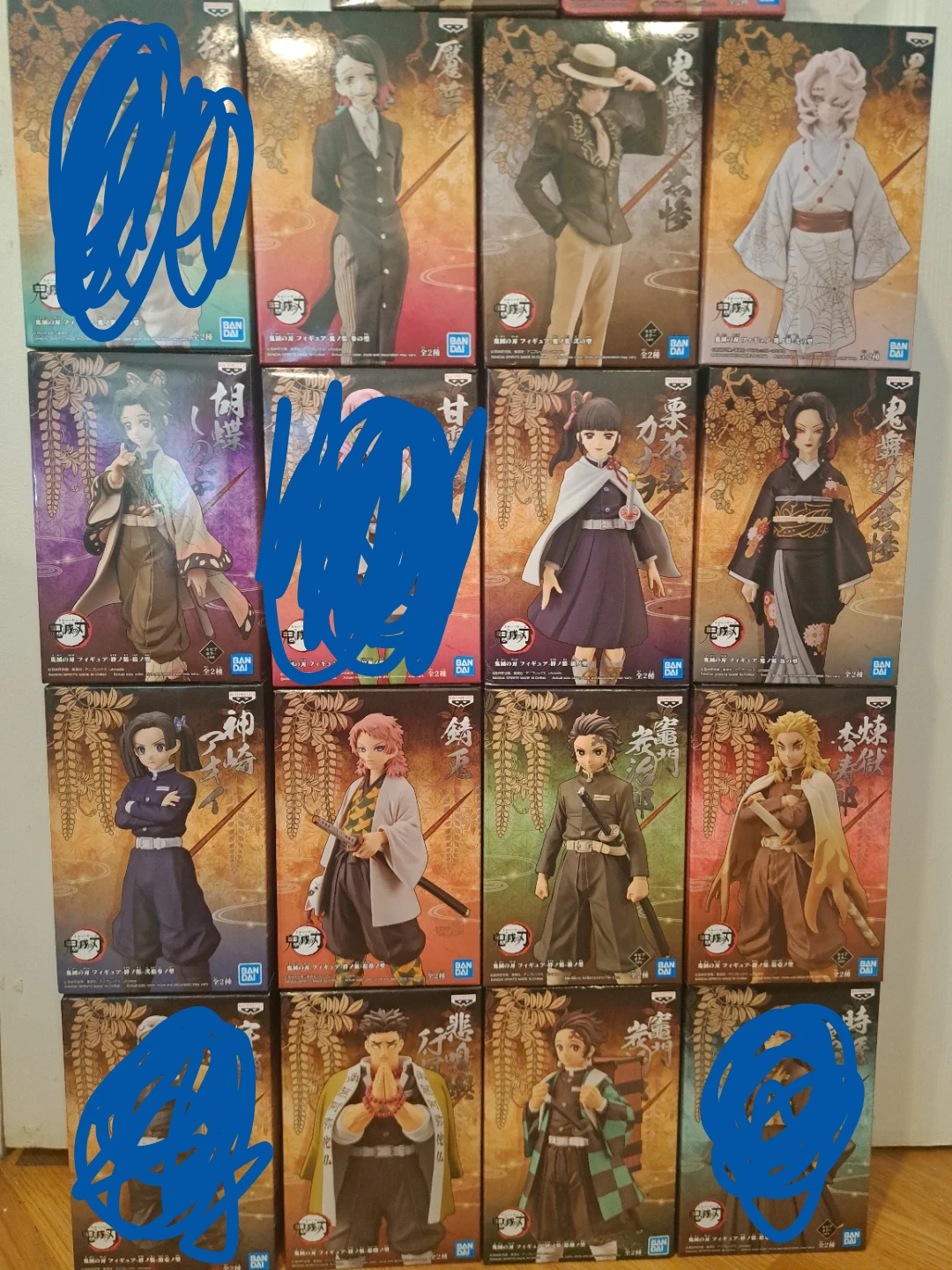 Demon Slayer Figures (Banpresto) - photo 2