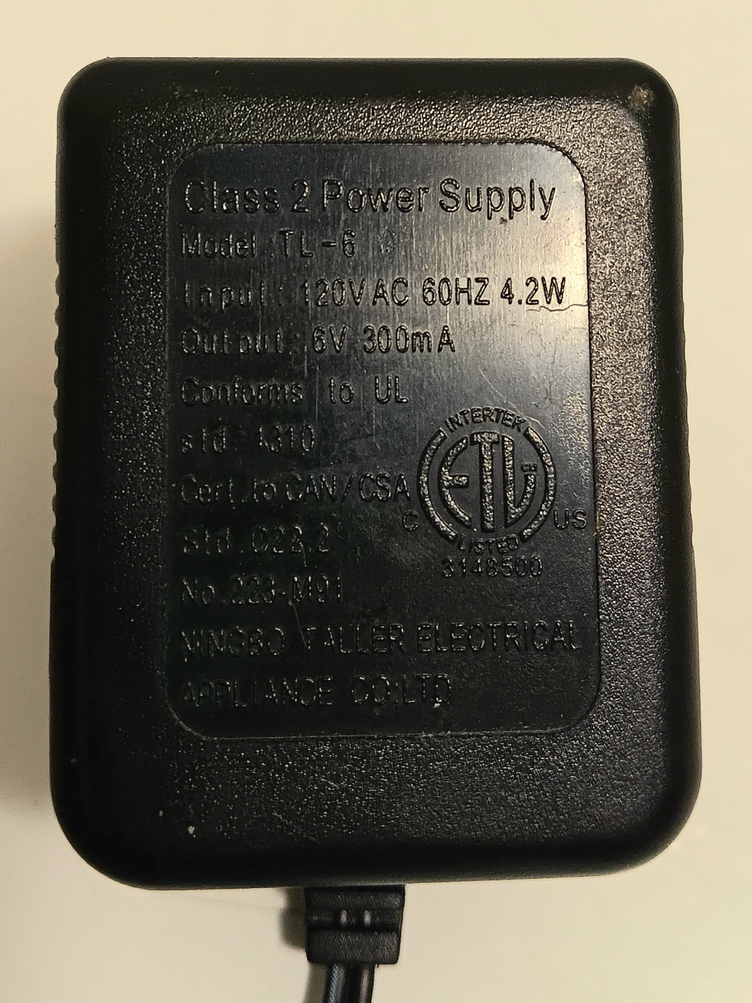 🔌Power Supply Adapter 🔌 - photo 2