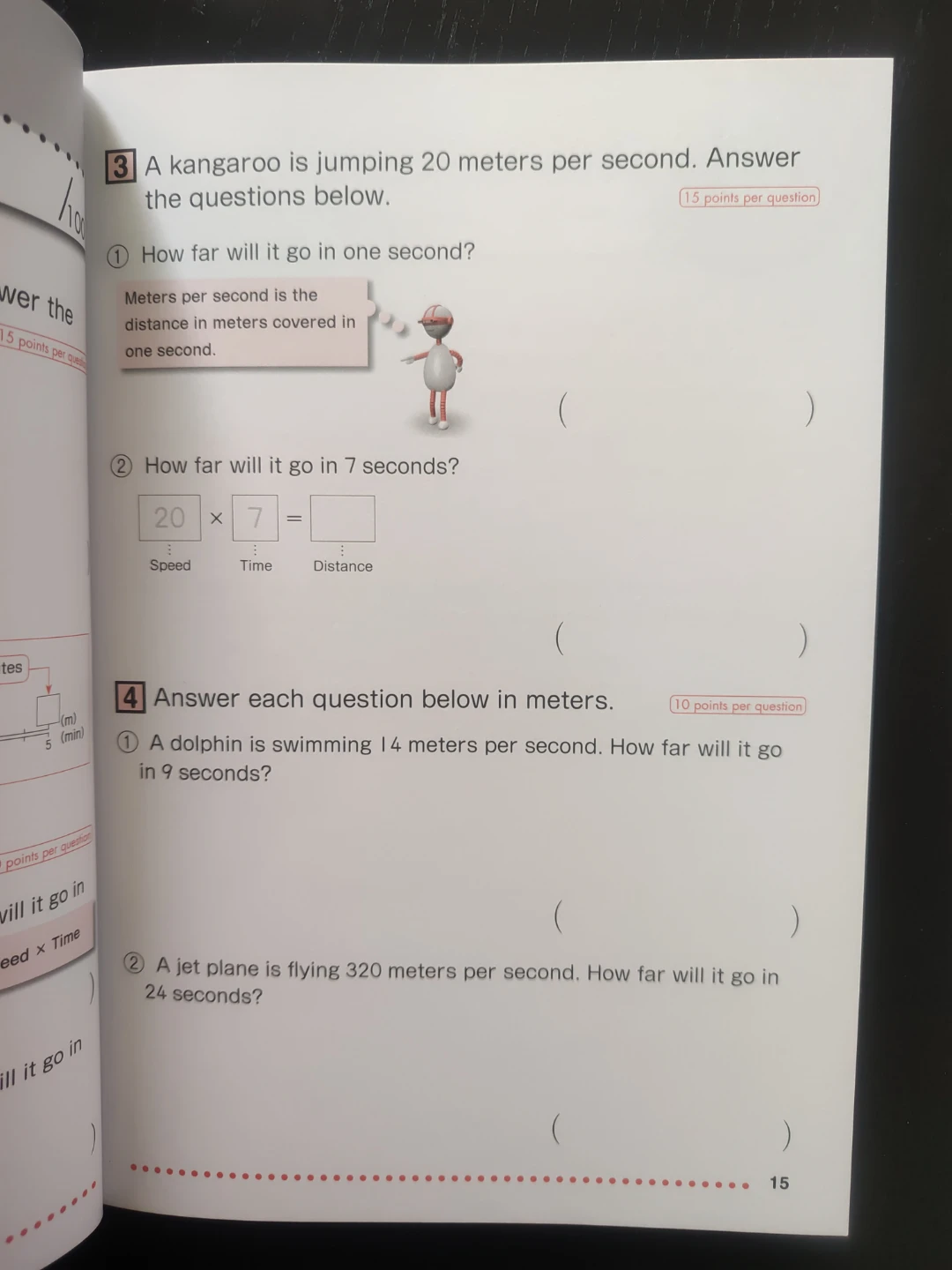 Kumon Focus On Speed, Ratio and Proportion Workbook - photo 3