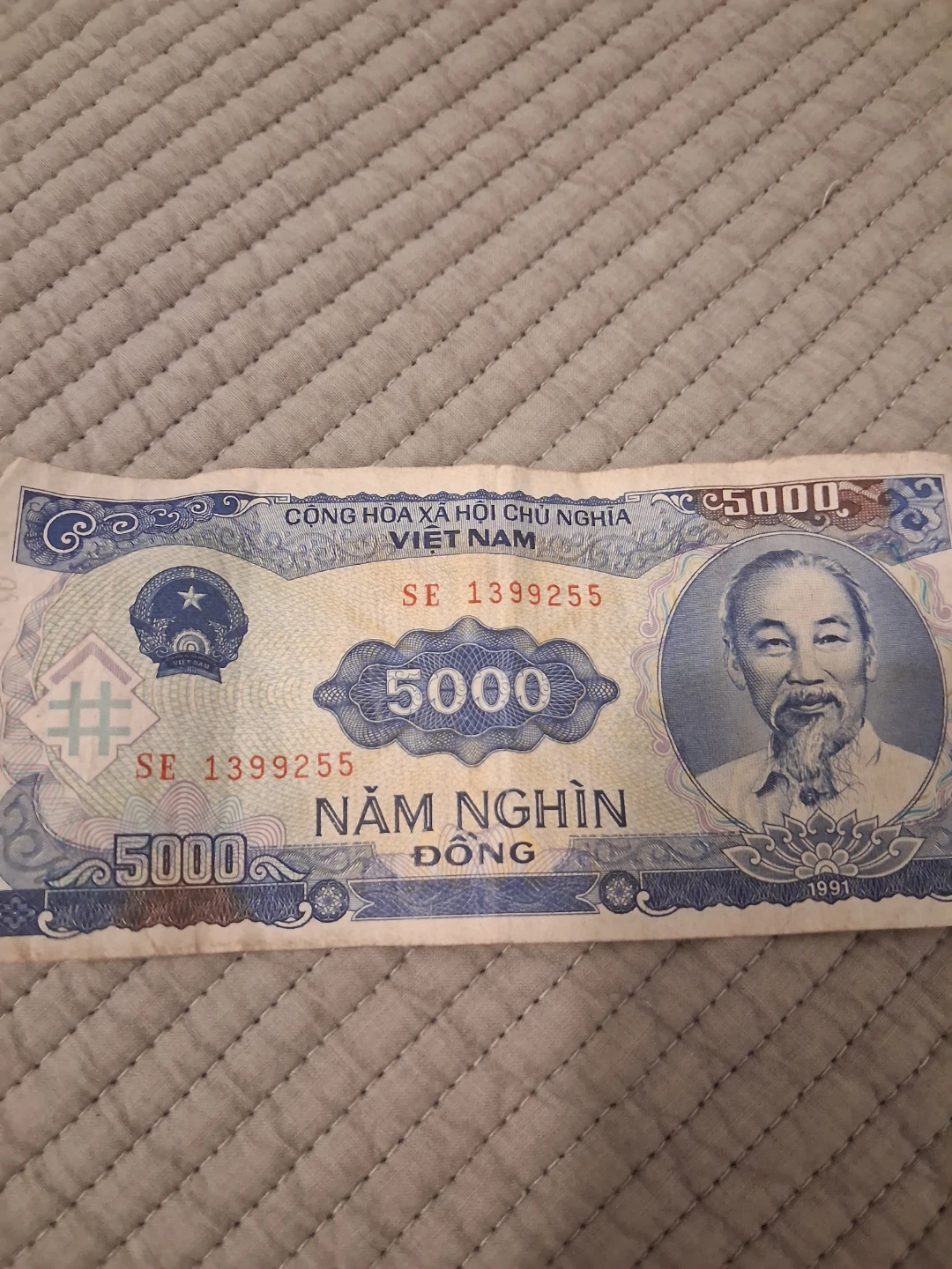 Vietnam 5000 Dong Banknote