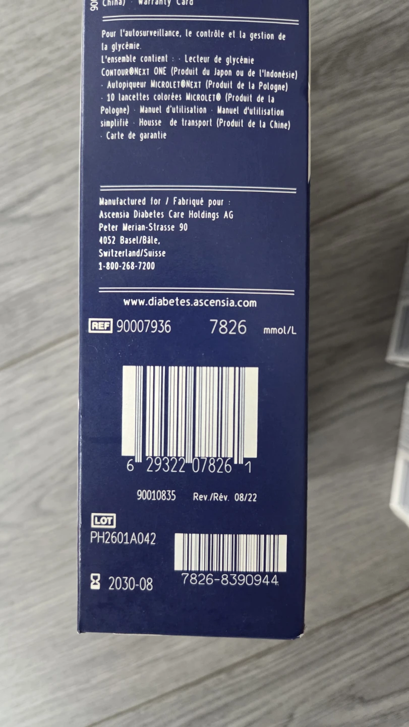 Blood Glucose test strips (300) + monitor - photo 2