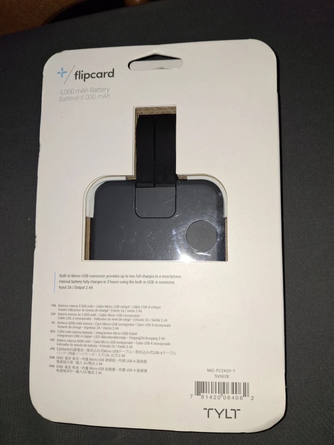 TYLT flipcard 5000 mAh Portable Charger - photo 2