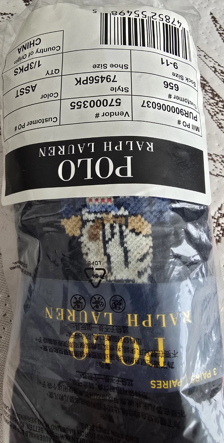 Polo Ralph Lauren Socks - 3 Pairs