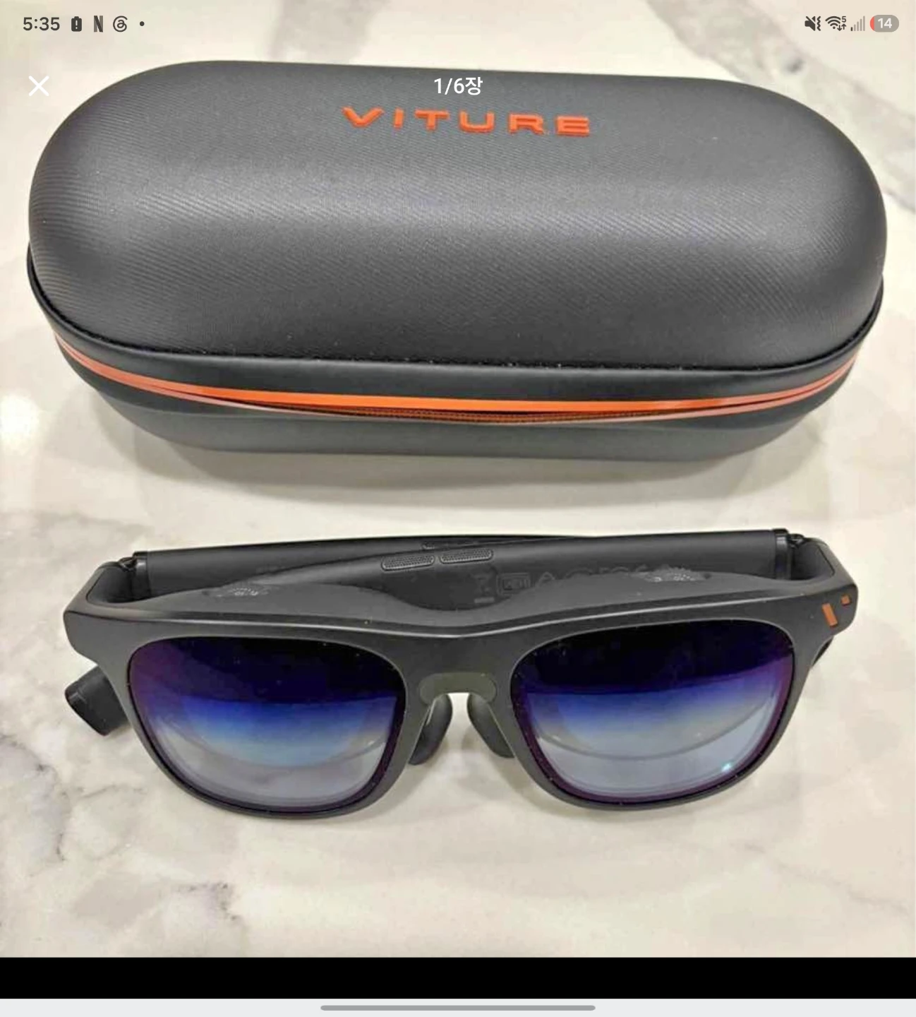 VITURE pro Ar Glasses - photo 4