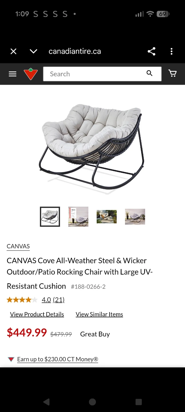 Out door rocking chair