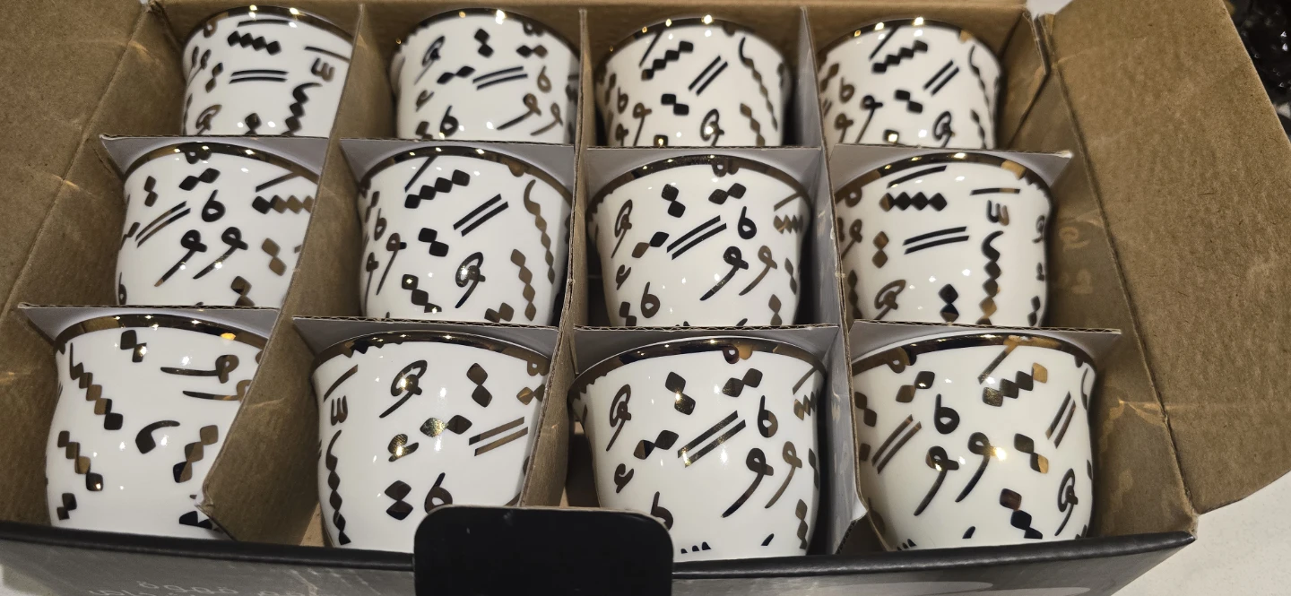 Set of 12 Arabic Calligraphy Coffee Cups/Porcelain