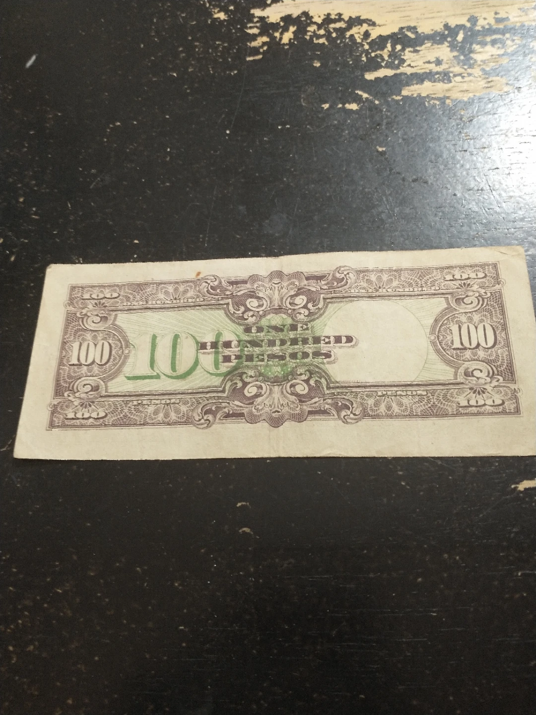 1942-1945 Japanese Occupation of Philippines 100 Pesos Banknote - photo 3