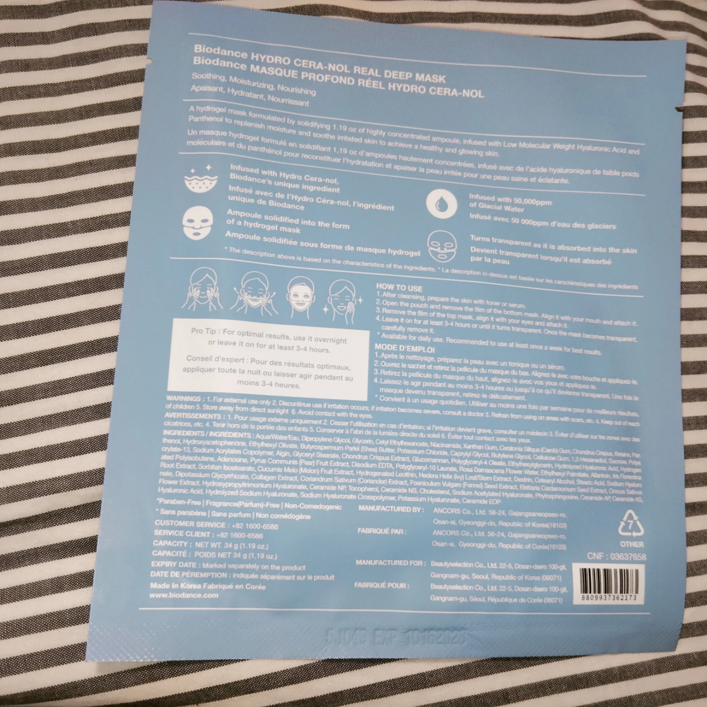 Face mask - photo 2