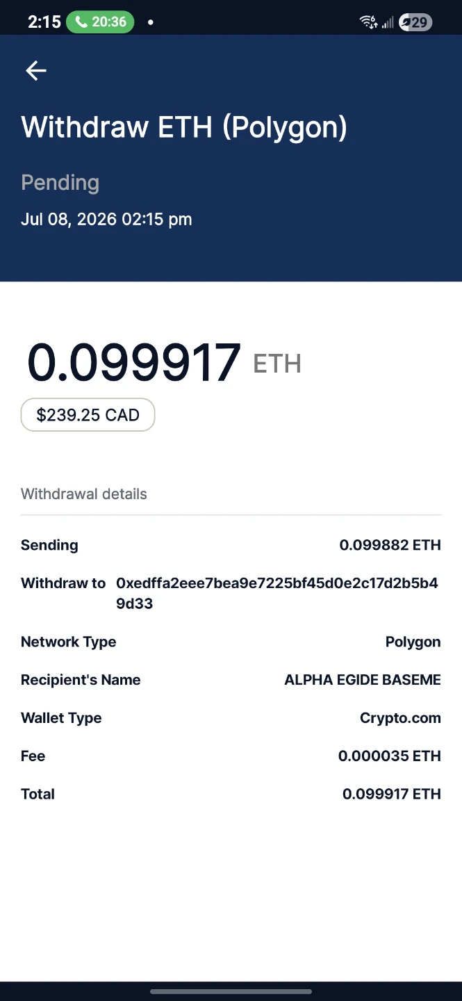 E-wallet Tether USDT Wallet Balance,  #cryptocurrency money - photo 4