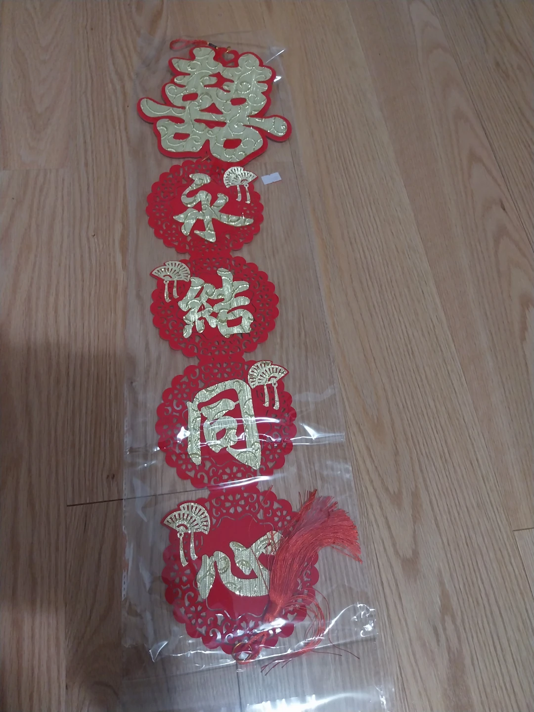 Chinese Wedding Hanging Wall Decoration