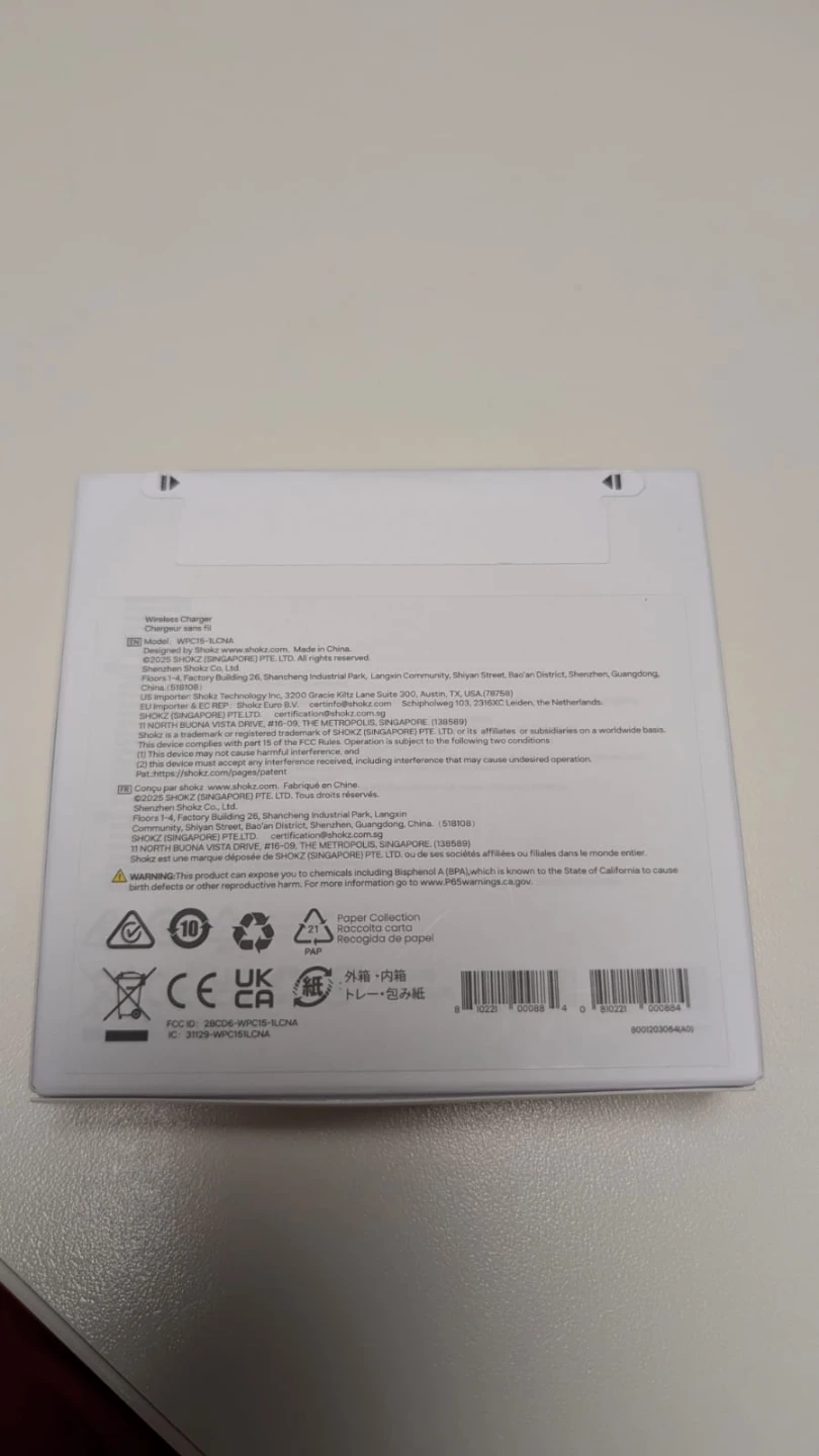 Shokz wireless charger - photo 2