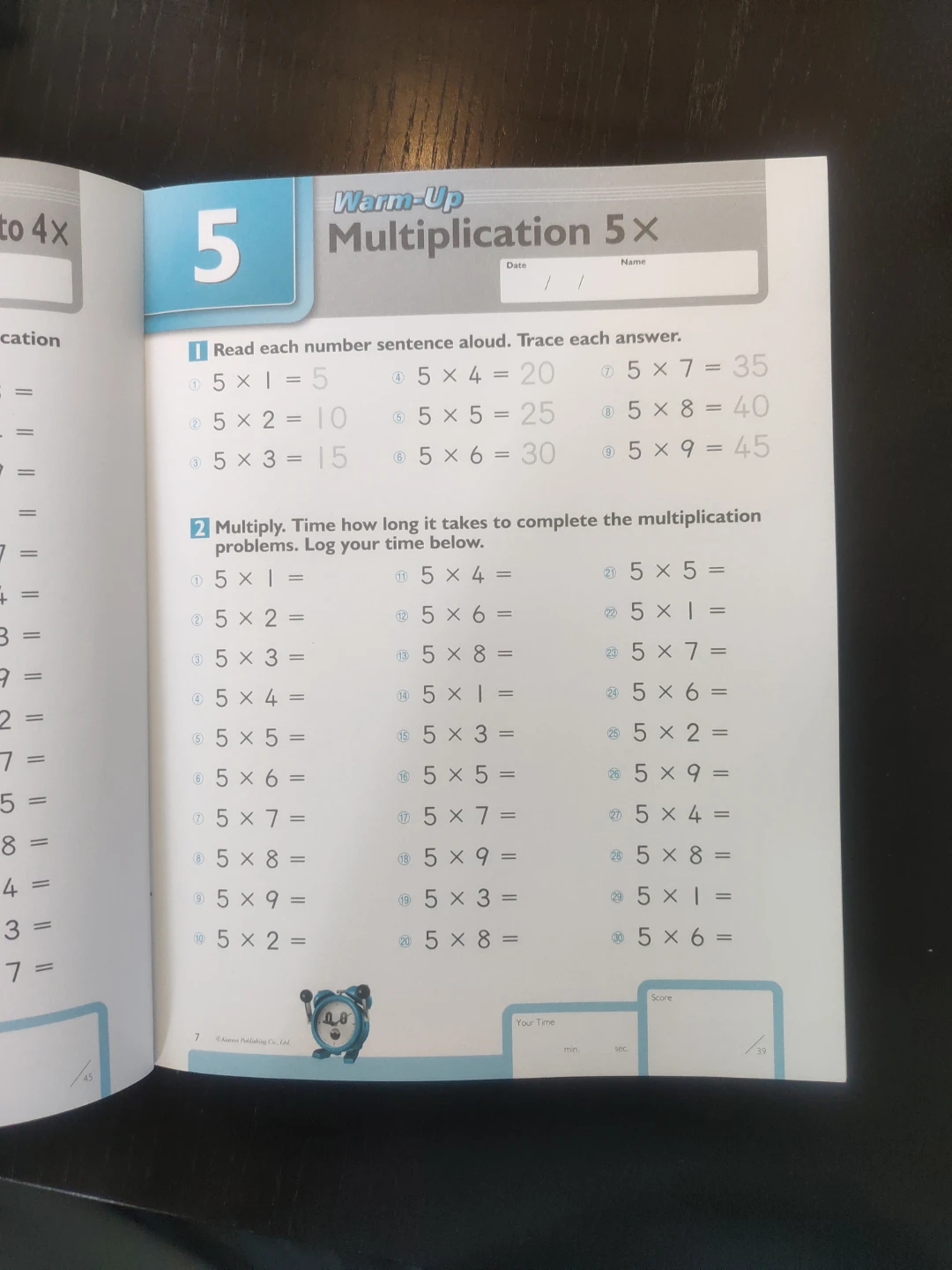 Kumon Speed & Accuracy Multiplication Workbook - photo 2