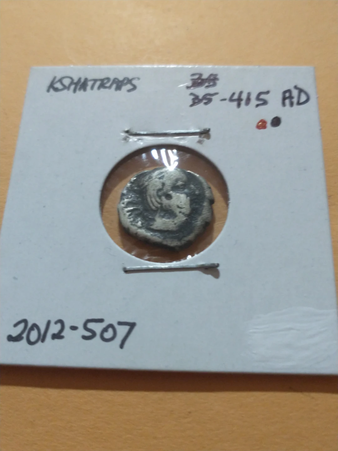 35-415 AD Kshatraps (Western Satraps) Ancient Silver Drachm #507 - photo 3