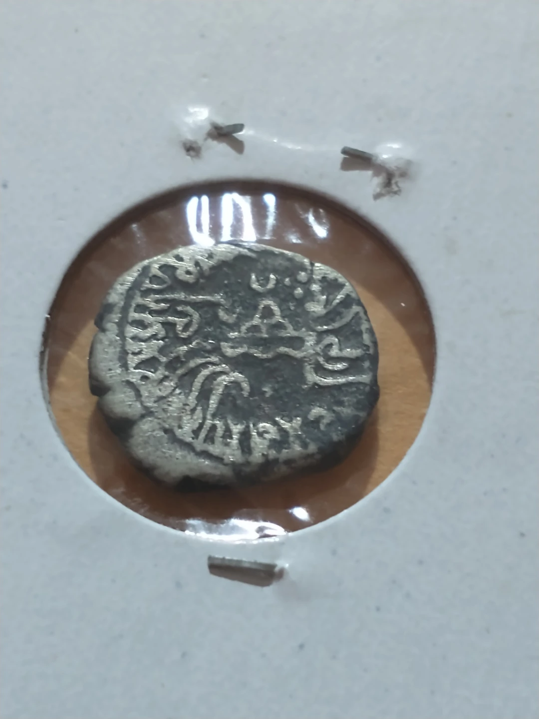35-415 AD Kshatraps (Western Satraps) Ancient Silver Drachm #507 - photo 4