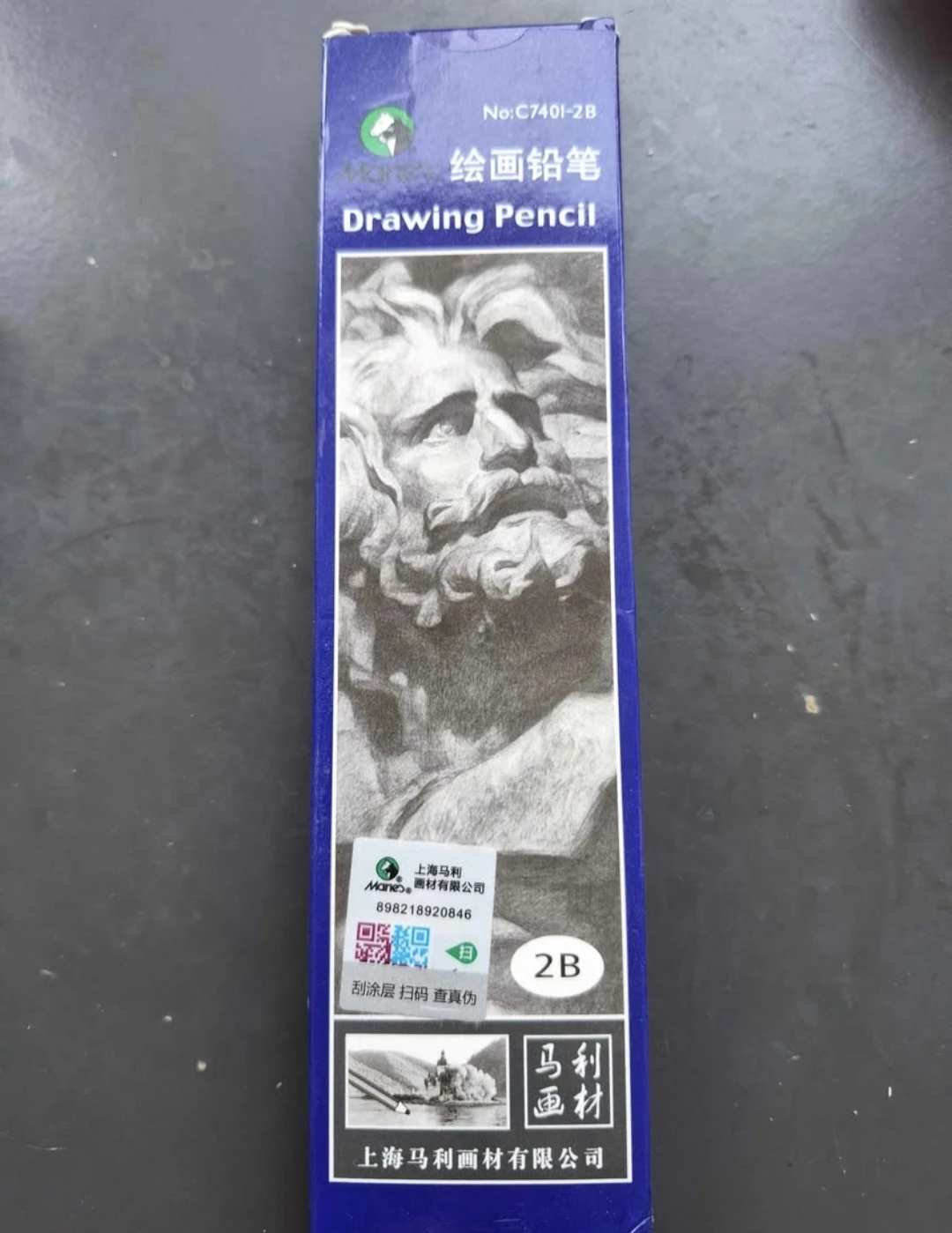 Drawing Pencils
