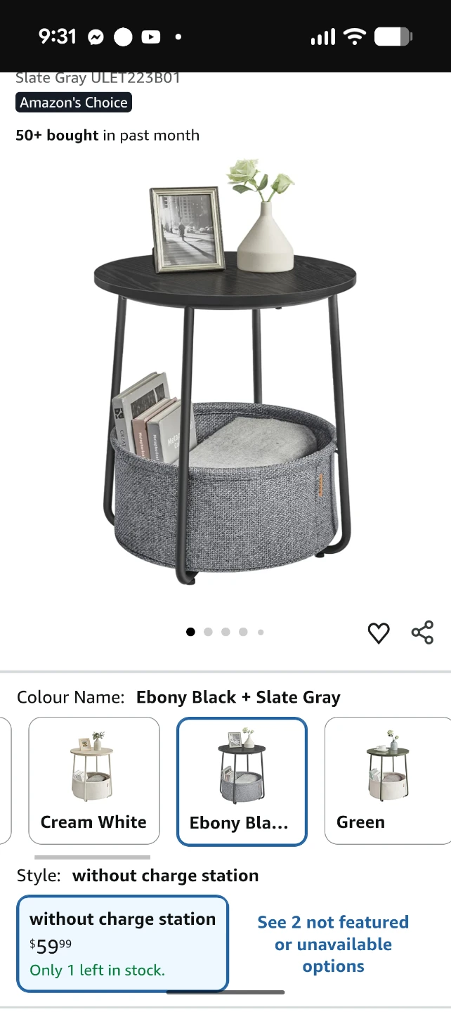 Round side table with storage basket - photo 3