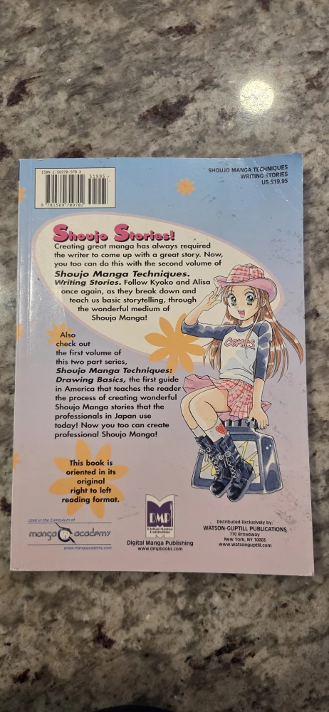 USED BOOK - Shoujo Manga Techniques - photo 2