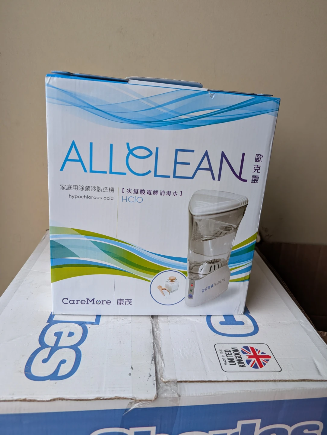 ALLCLEAN HCIO Hypochlorous Acid Disinfectant Maker
