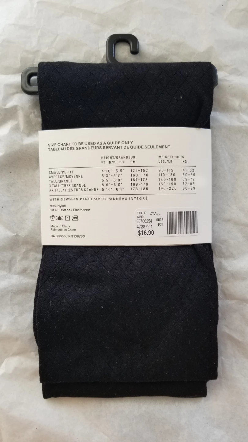 Reitmans Black Tights Size X-Tall Long - photo 2