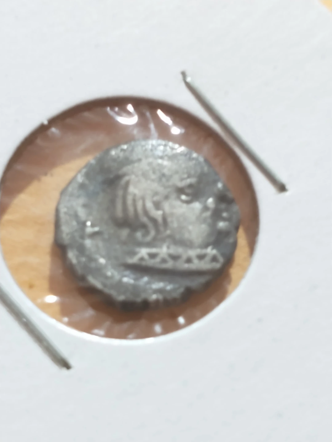 35-415 AD Kshatraps (Western Satraps) Silver Drachm Ancient Coin - photo 2