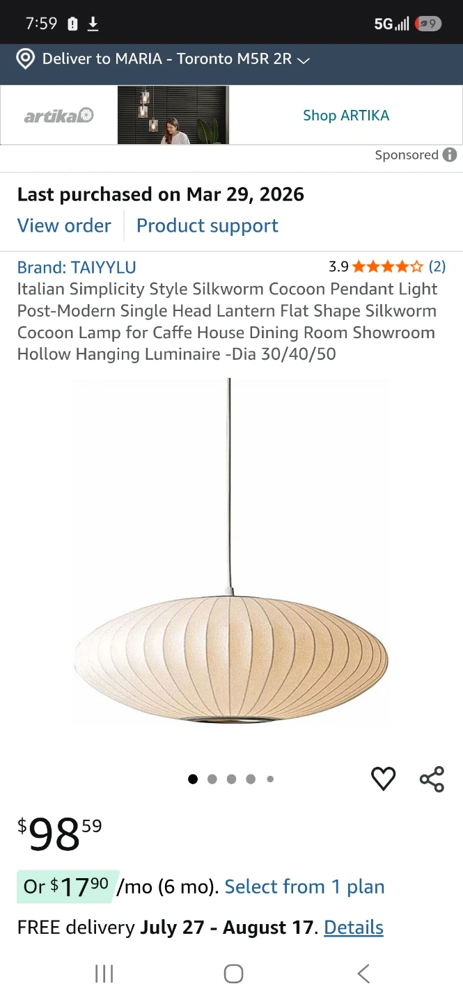 Silk-worm Cocoon Pendant Light - photo 2
