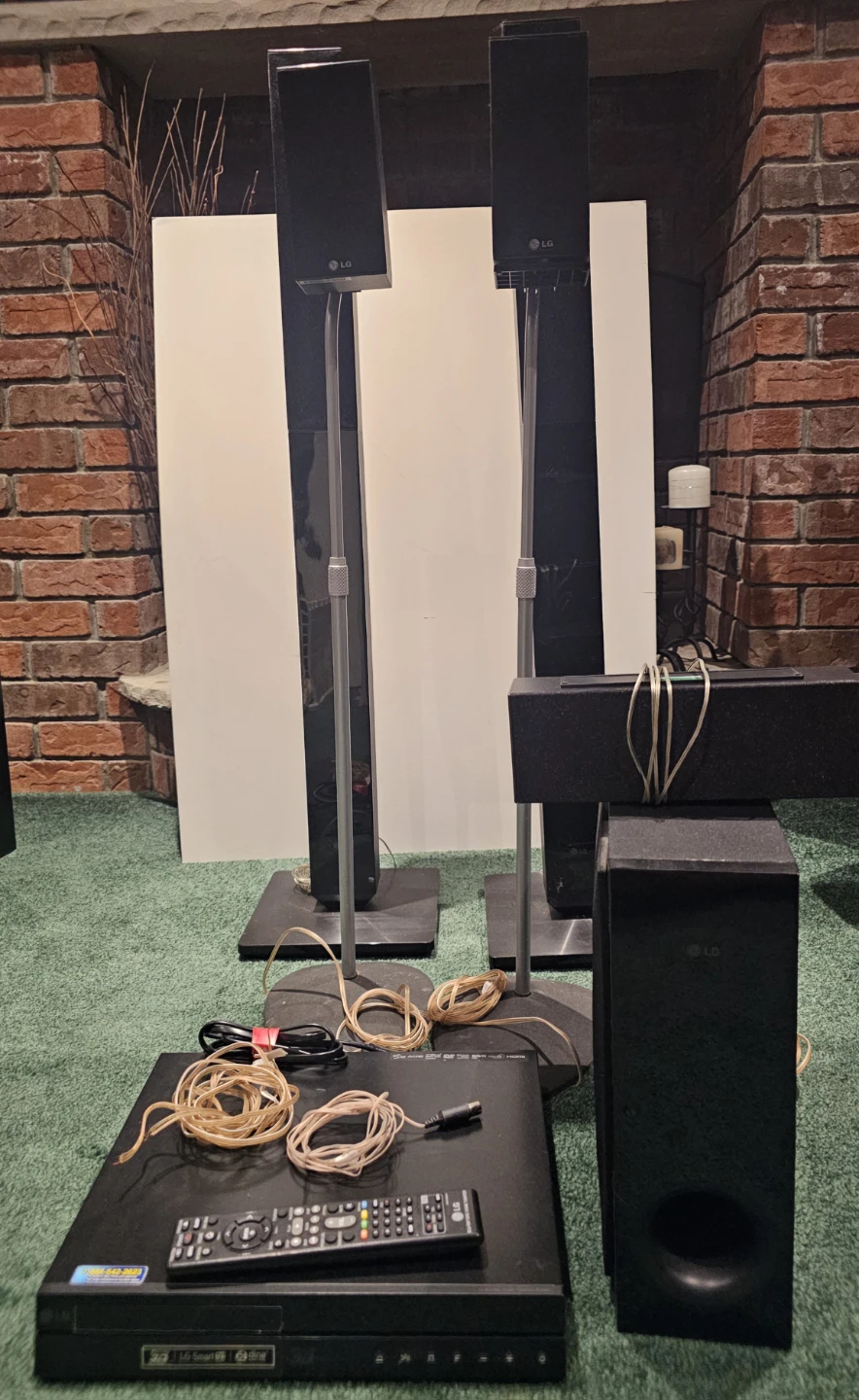 LG surround sound