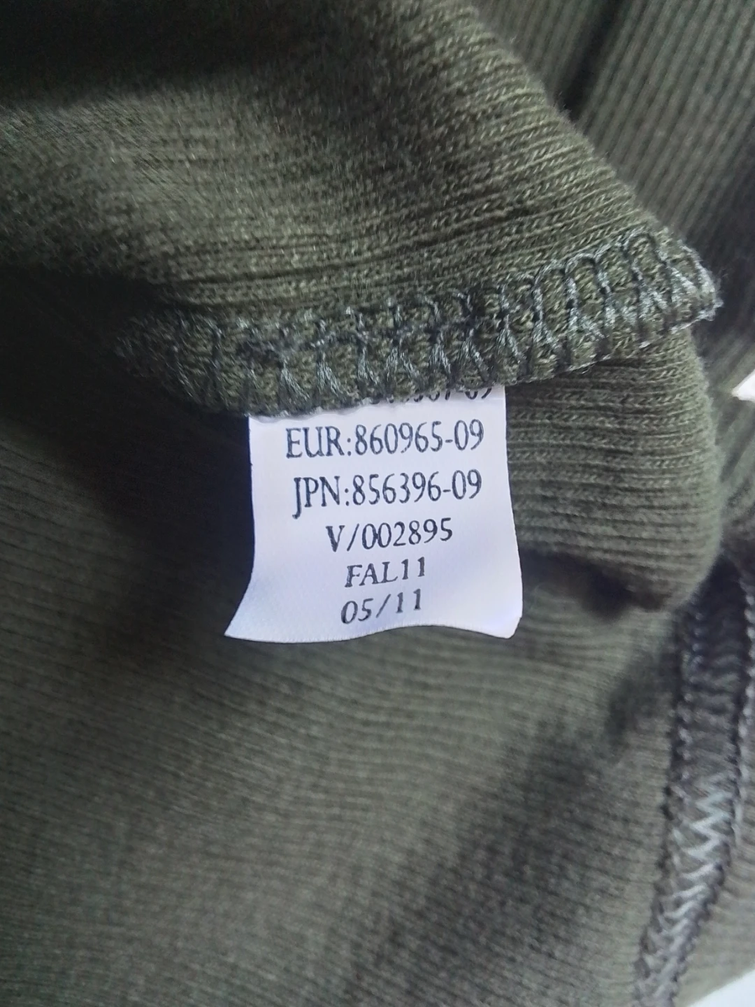 Gap Tank Top - Olive Green - Size L - photo 3
