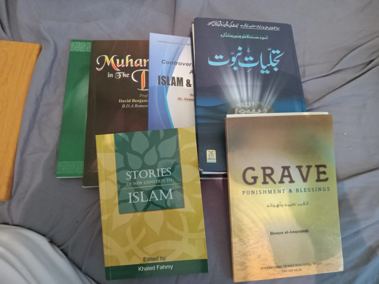 Collection of Islamic Books