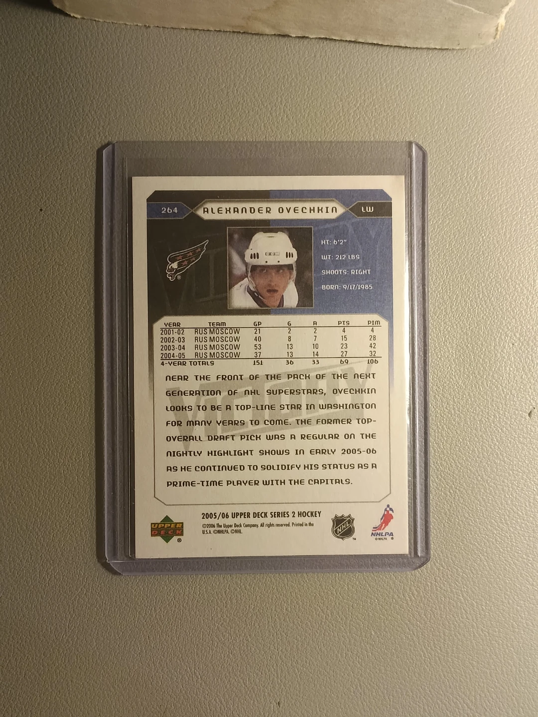 Alexander Ovechkin MVP and Victory Rookie Cards 2005-06 - photo 5