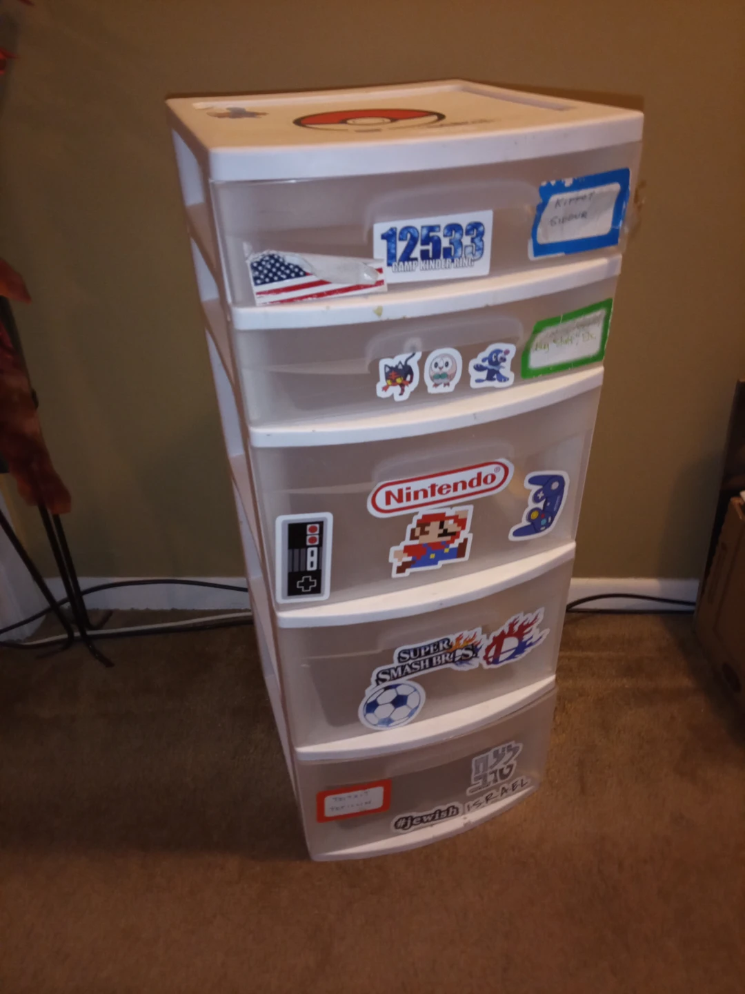 Plastic Storage Drawer Unit