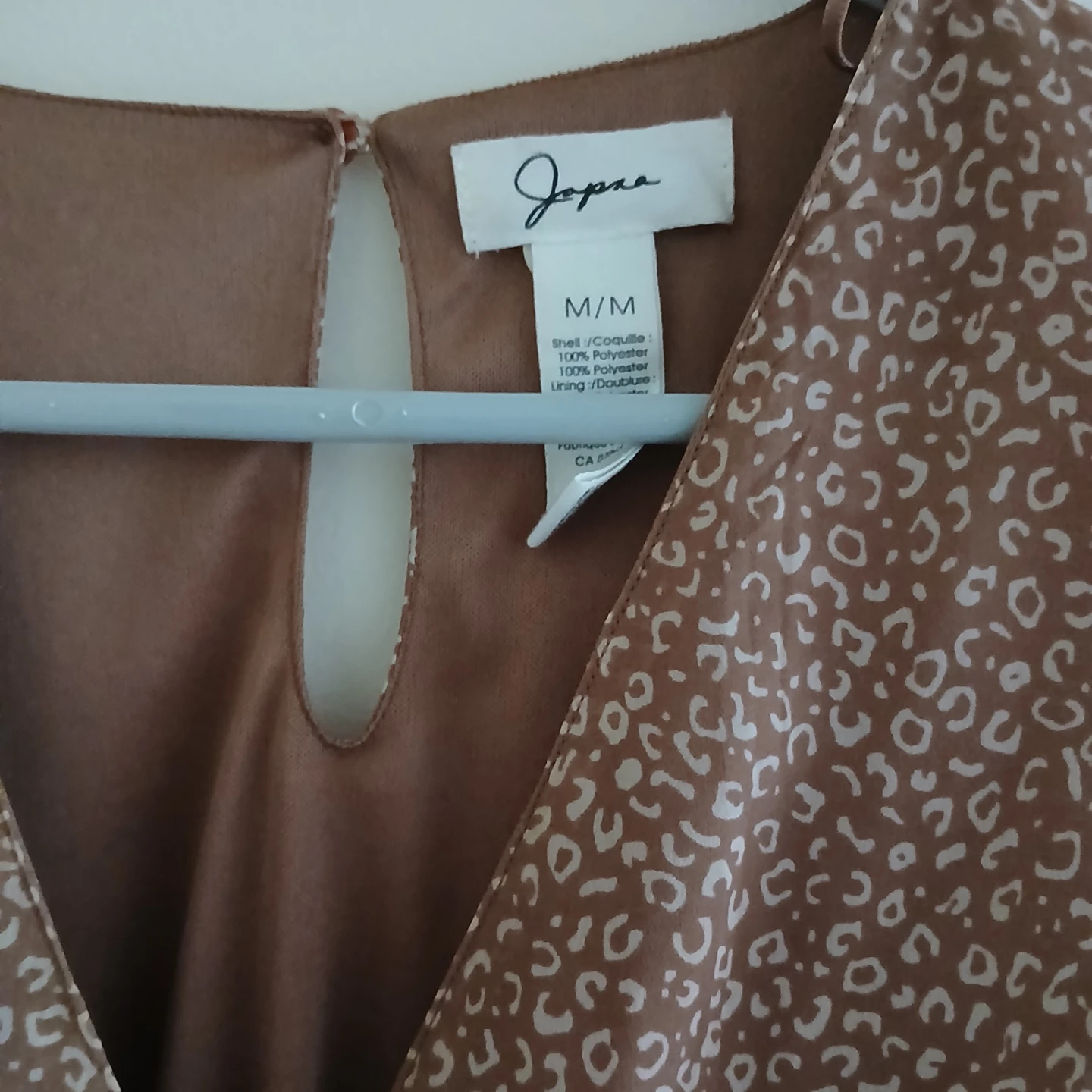 Japra Women's Brown Leopard Print Dress M/M - photo 3