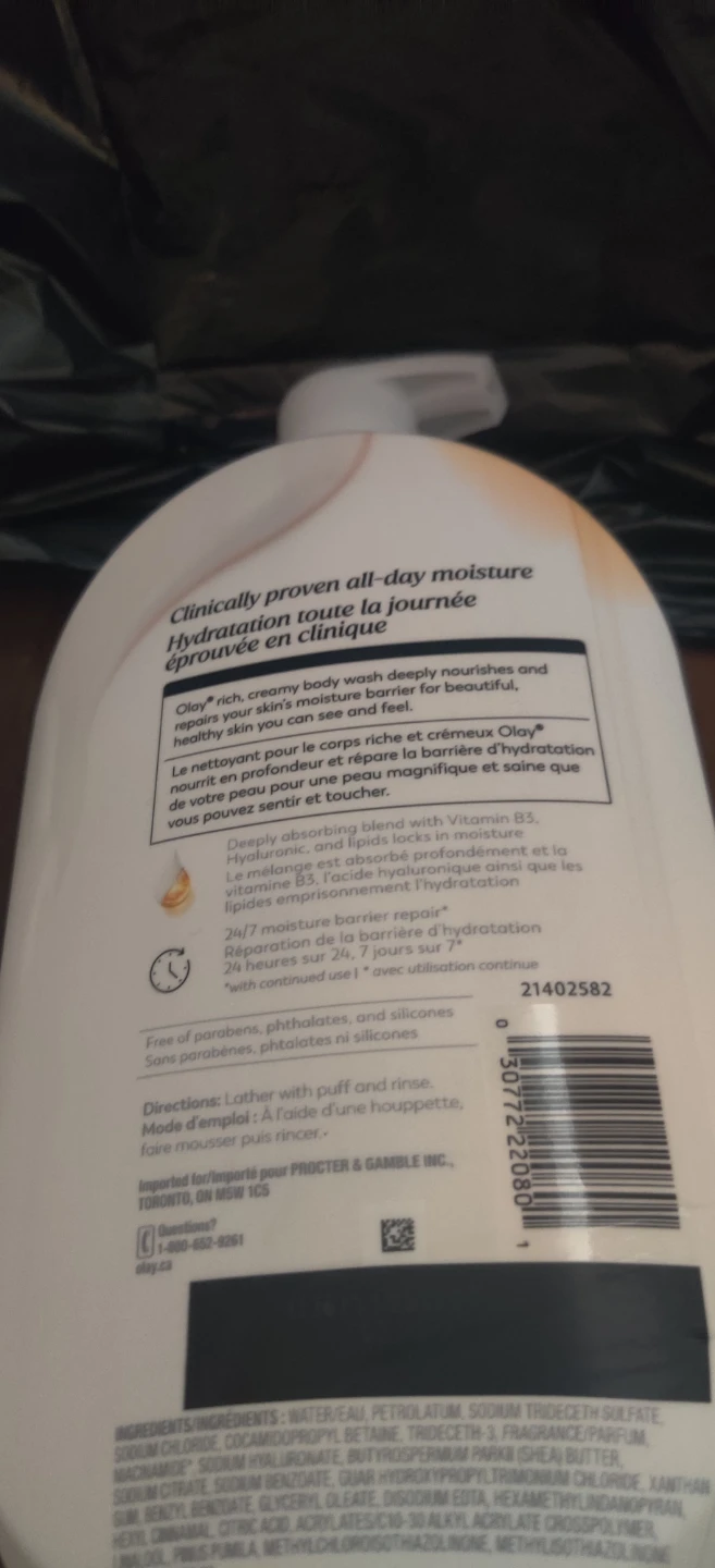 Olay Ultra Moisture Shea Butter Body Wash 1.03L x 2 - photo 4