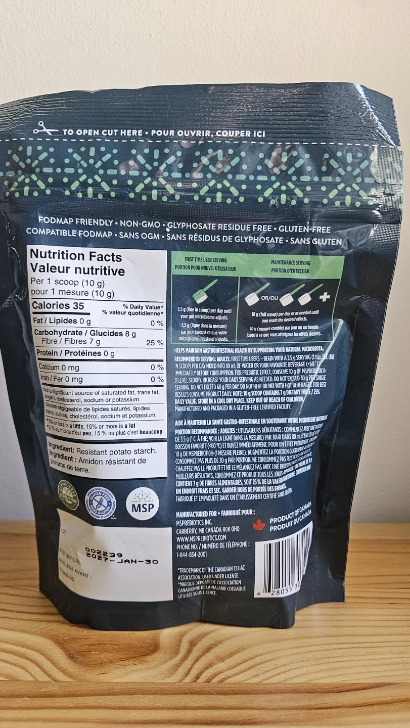 MSPrebiotic Resistant Starch Powder 200g - photo 2