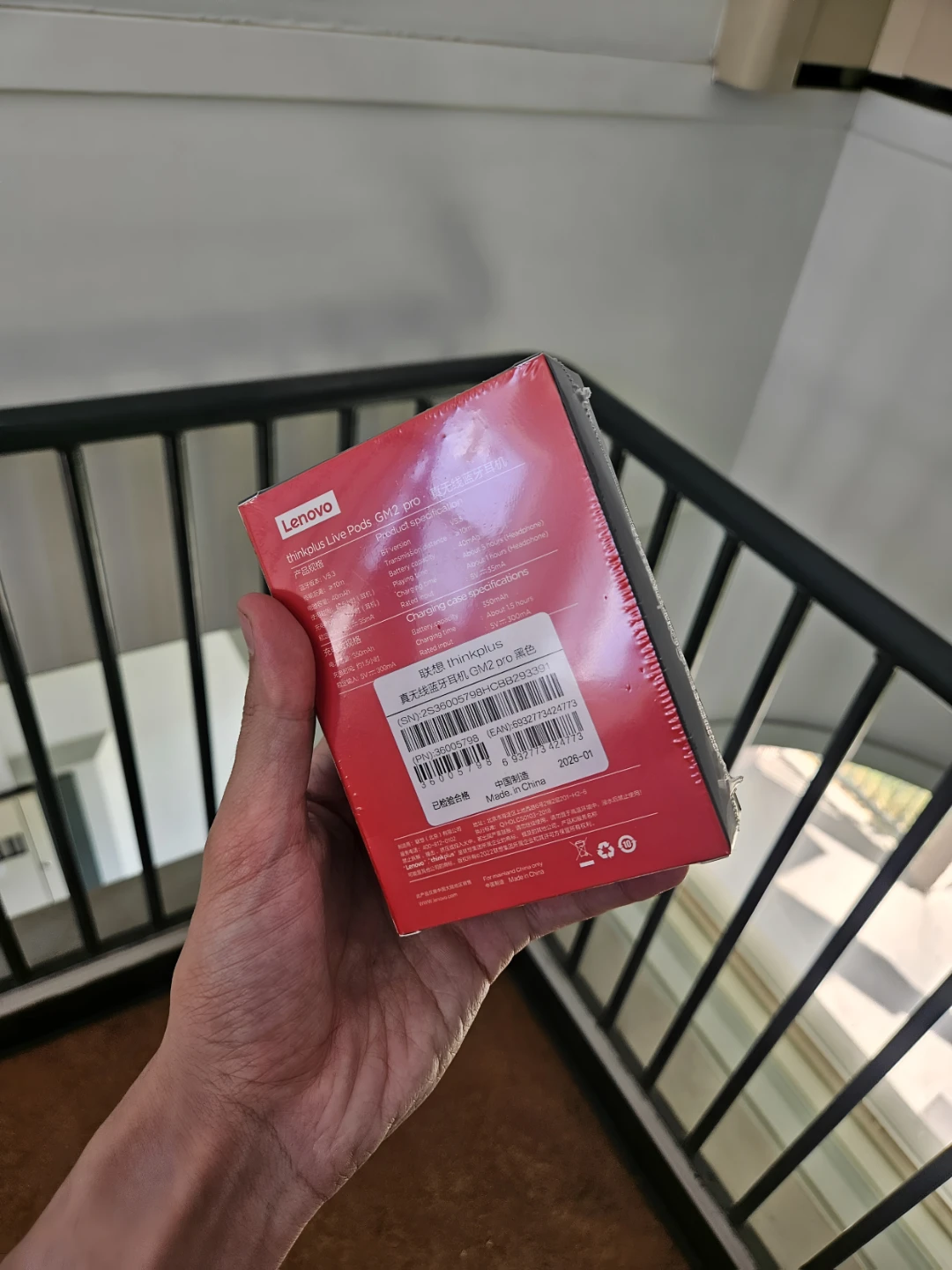 Professional Earphones (Lenovo) - photo 2
