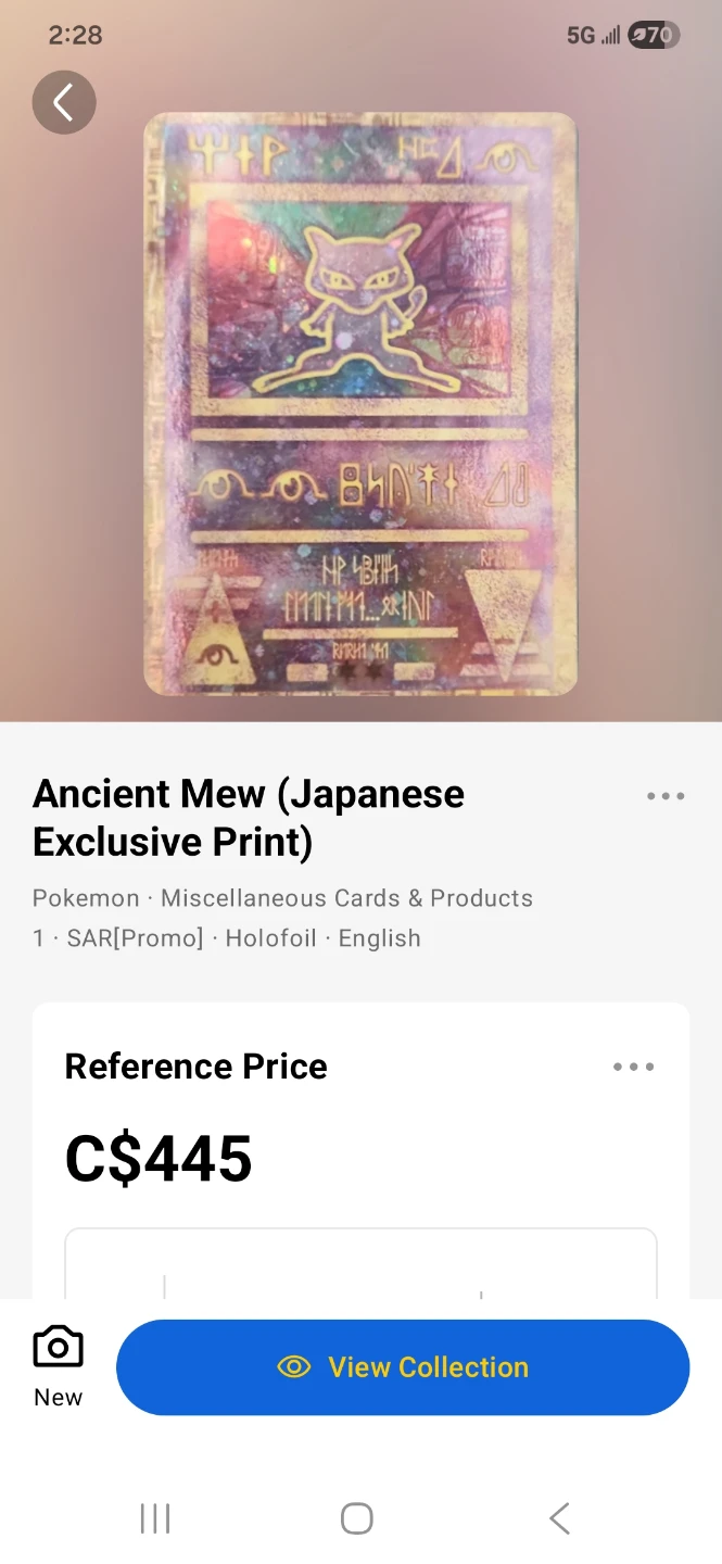 Pokemon Ancient Mew Japanese Exclusive Holofoil Card - photo 2