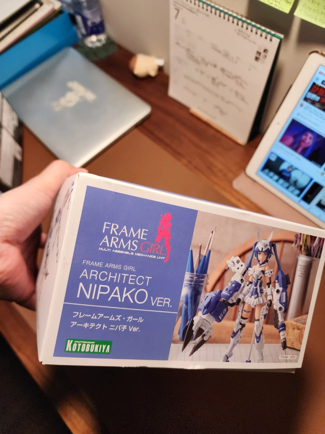 New / Unbuilt Kotobukiya Model Kits - photo 2