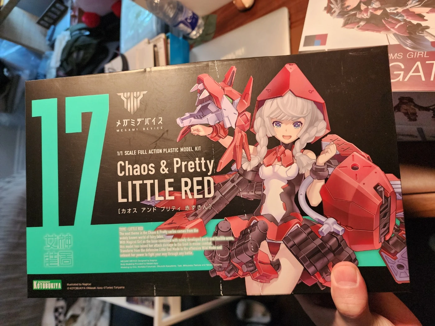 New / Unbuilt Kotobukiya Model Kits - photo 5