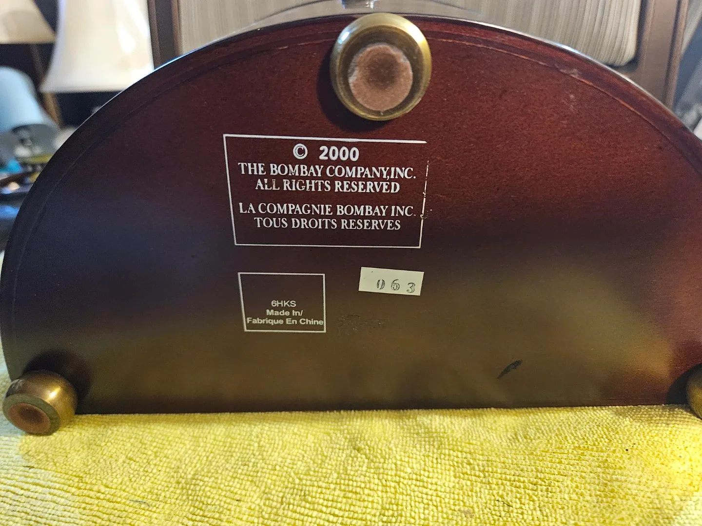Bombay Company Wooden Jewelry Box - photo 2