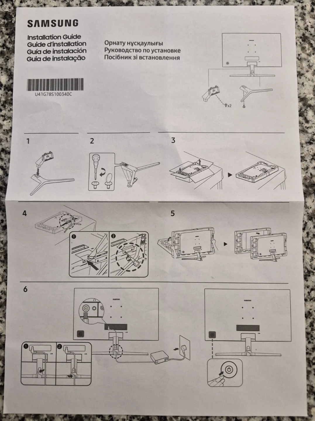 Samsung 32" Essential Monitor - photo 5