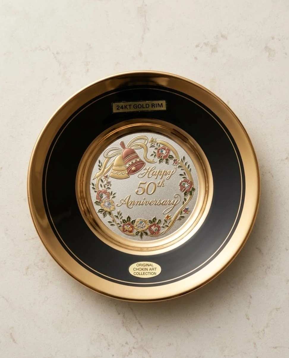Japanese "Happy 50th Anniversary" Collector Plate – 24K Gold